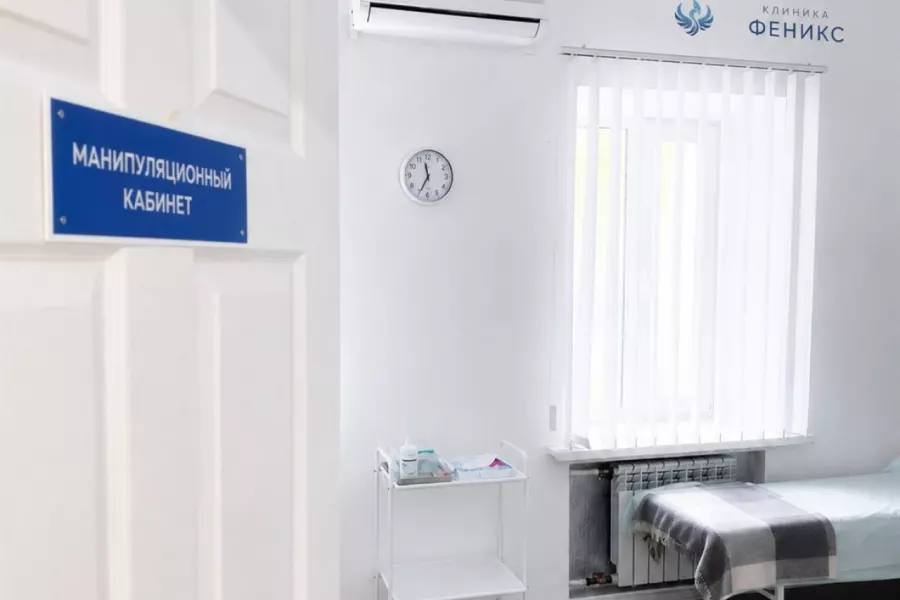 Наркологическая помощь в Чудове